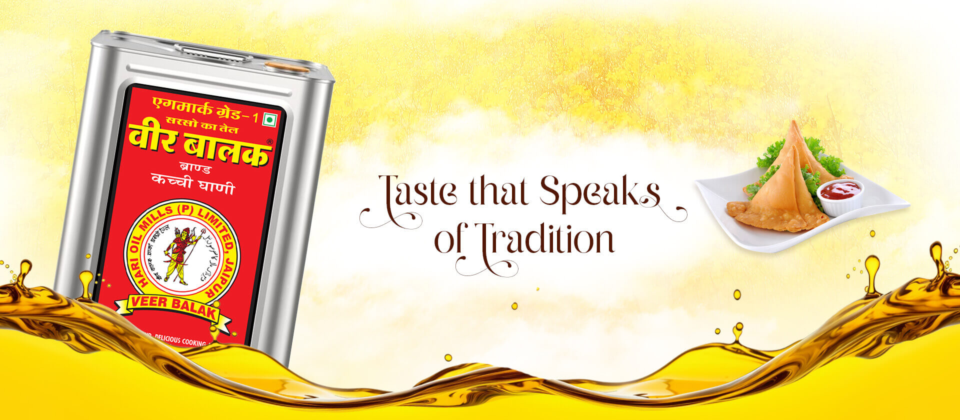 Veer Balak Kachi Ghani Mustard Oil