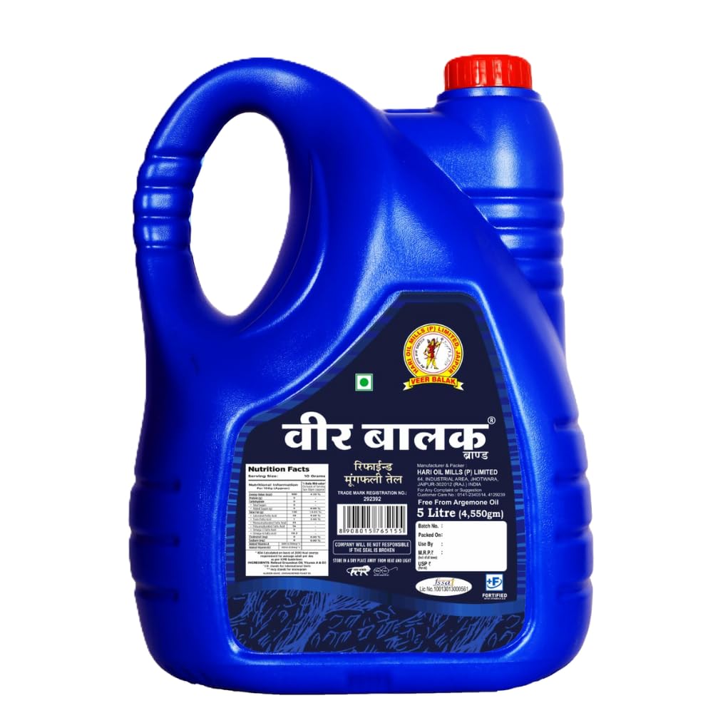 VEER BALAK Premium Refined Groundnut (Peanut) Oil - 5 Litres